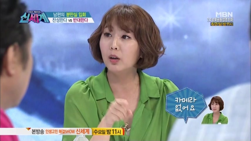 아내가 출산을 할 때 같이 분만실에 들어가는 것을 신중하게 생각해야 하는 이유 | 인스티즈