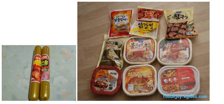 보기만해도 군침이도는 PX 냉동식품 | 인스티즈