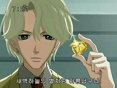 슈가슈가룬 1화: 초콜릿과 하트의 별똥별 下 | 인스티즈