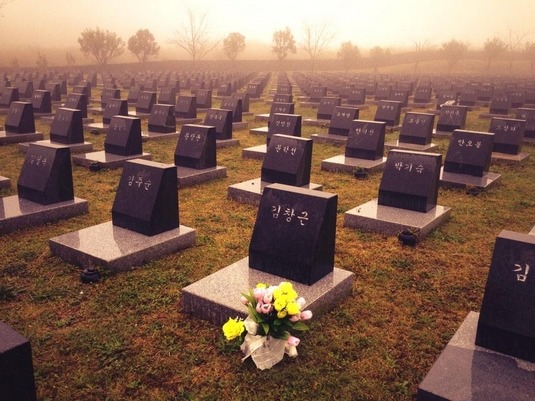 제주 4.3 사건 | 인스티즈