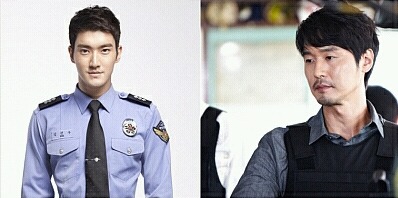 우리나라 경찰복의 변천사 | 인스티즈