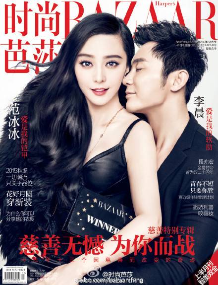 화장 진한 외국연예인들 화장 연하게 했을때 | 인스티즈