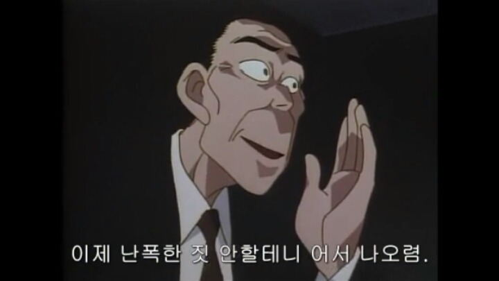 [명탐정코난] 50화 도서관 살인사건 6 | 인스티즈