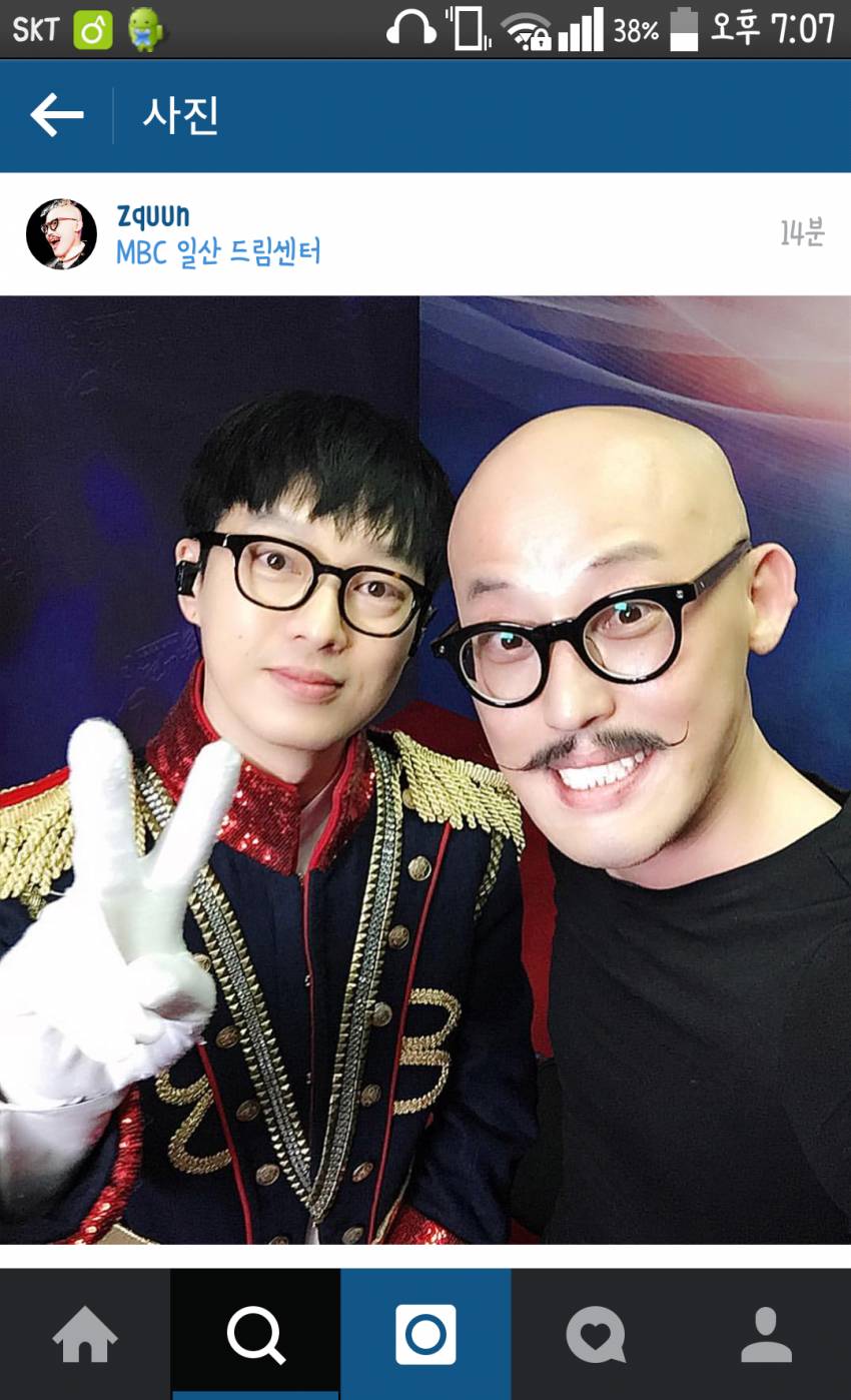 [복면가왕] 가면 벗은 하현우 | 인스티즈