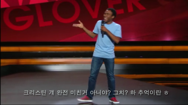 미친 여친 이야기는 많지만 미친 남친 이야기는 없는 이유 | 인스티즈