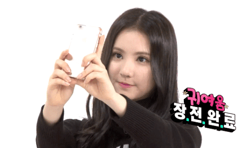 [여자친구] 트와리즈 음원 기다리면서 보는 순둥순둥 정은비 | 인스티즈