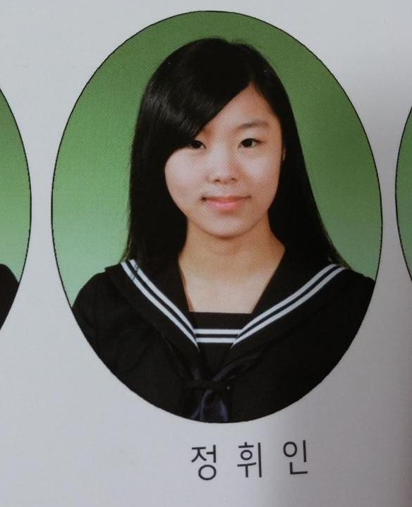 여자아이돌 매력 甲 마마무 휘인 모음 | 인스티즈