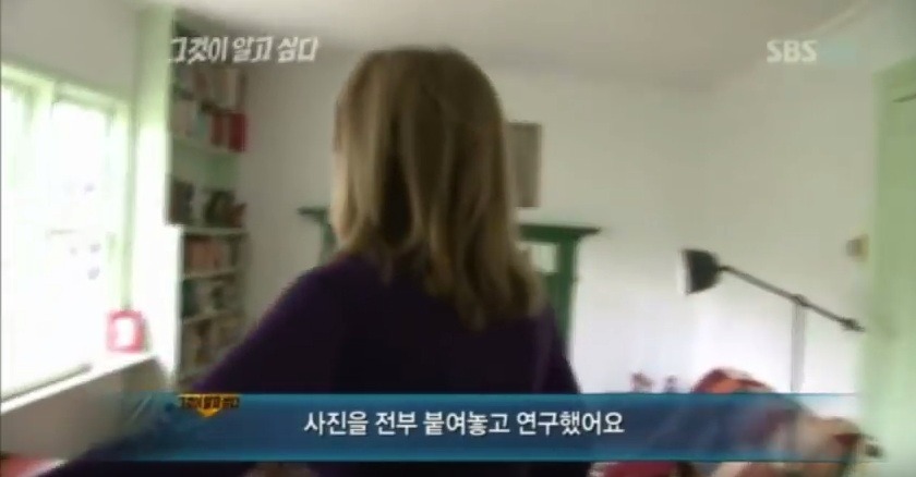 미국 프로파일러들이 추리한 화성 연쇄살인범 | 인스티즈