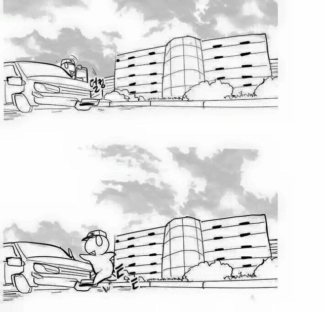 사람은 쉽게 죽지 않습니다 | 인스티즈