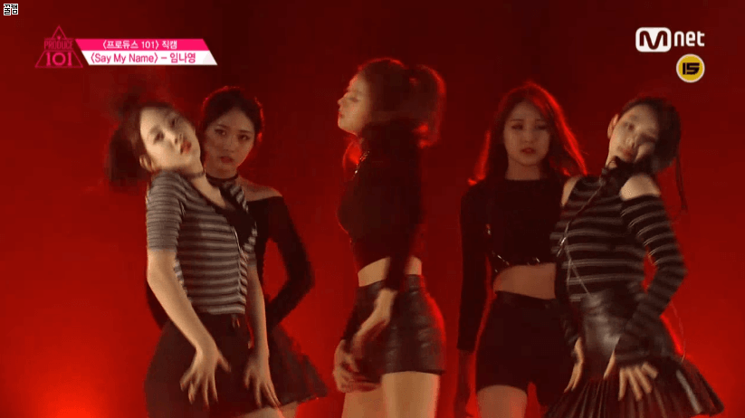 [프로듀스101] 골반 원탑 | 인스티즈