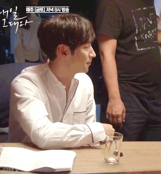 [내그대] 본방보다 현실에서 더 꽁냥되고 설레는 이제훈 신민아 (+본방에서 안나온 장면) | 인스티즈