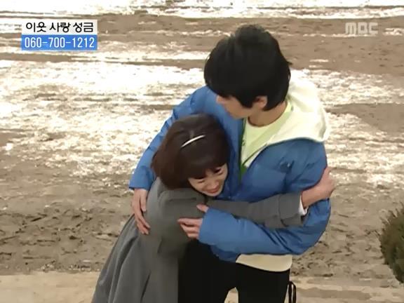 [거침없이하이킥] 선생님이 울때마다 나타나는 윤호.jpg | 인스티즈