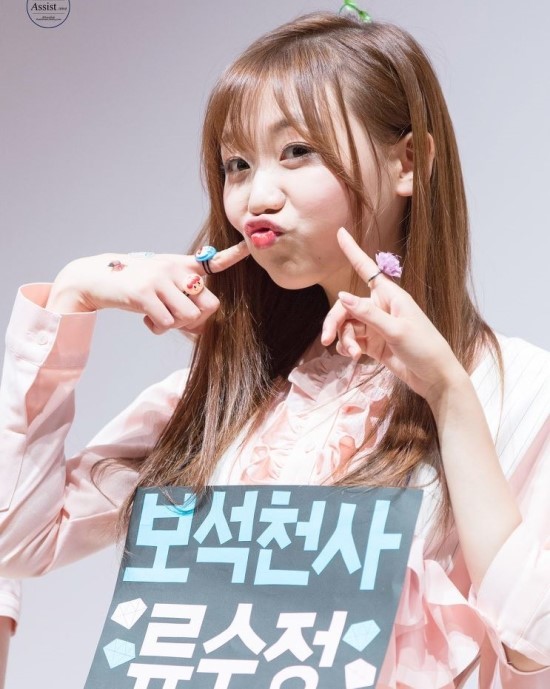 [러블리즈] 빵떡이 류수정 | 인스티즈