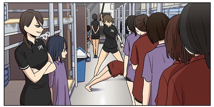 기어 오르는 이등병 군기잡는 만화 | 인스티즈