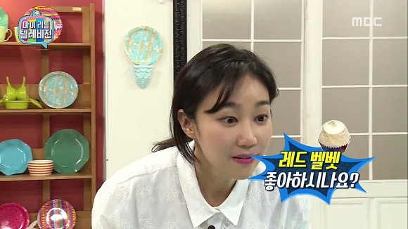 마리텔 유민주 | 인스티즈