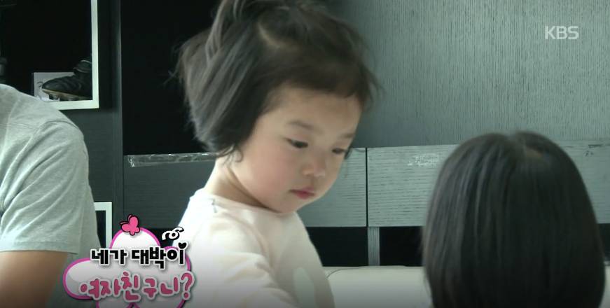 여자친구 생긴 대박이 .... (대박이 여자친구 감시하는 설아,수아 ㅋㅋㅋㅋㅋ) | 인스티즈