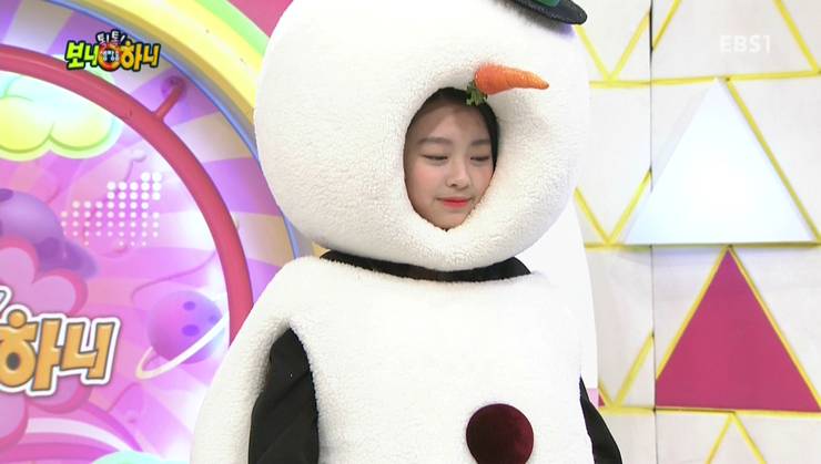 귀여운 수민이 | 인스티즈