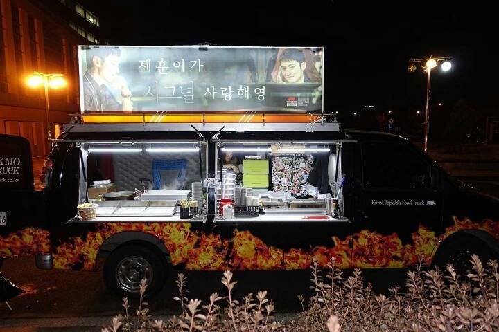 센스가 돋보이는 연예인 본인이 직접 작성한 커피차 조공멘트 | 인스티즈