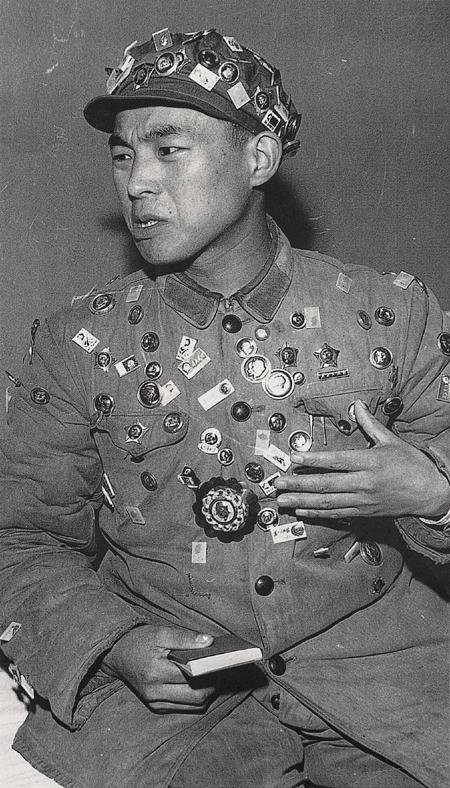 중국 문화대혁명 | 인스티즈