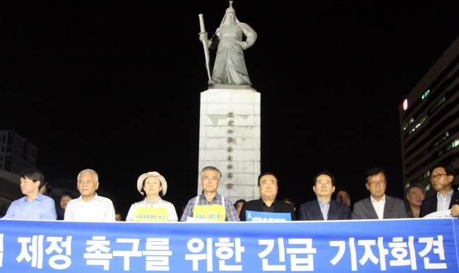 [문재인] 세월호 유족과 함께한 2박3일.jpg | 인스티즈