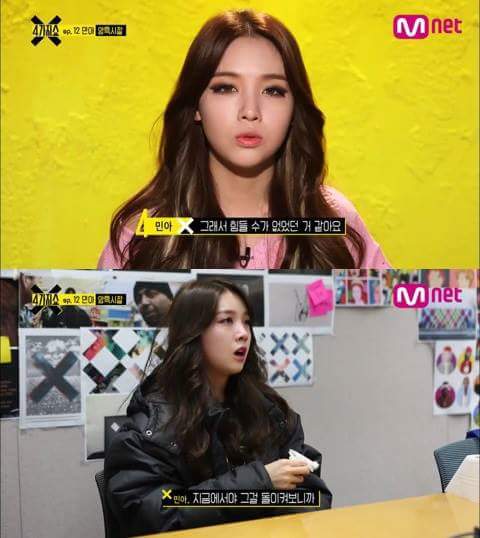 아이돌들이 겪는 고충들 | 인스티즈