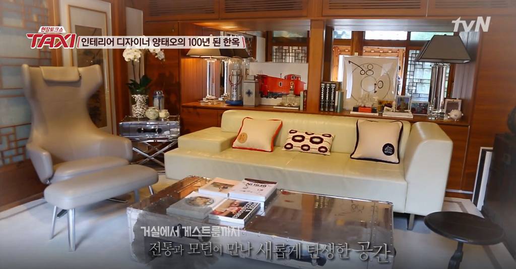 인테리어 디자이너 양태오의 100년된 한옥 | 인스티즈