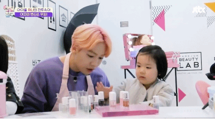 [반달친구] 네일받는 전재이 (feat. 심장심장 다져다져) | 인스티즈