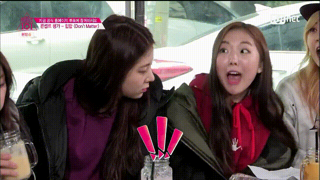 [프로듀스101] 남초 사이트 인기만 보면 다섯손가락 안에드는 연습생.gif | 인스티즈