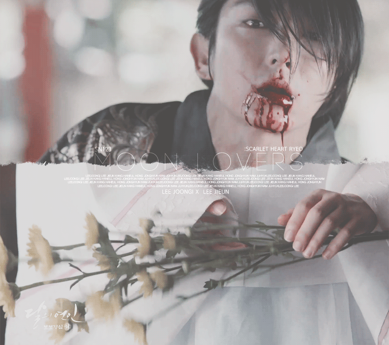 아이유 이준기 드라마 퀄 수준ㄷㄷ | 인스티즈