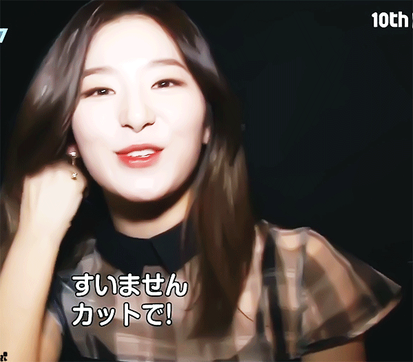 최면 거는 슬기 | 인스티즈