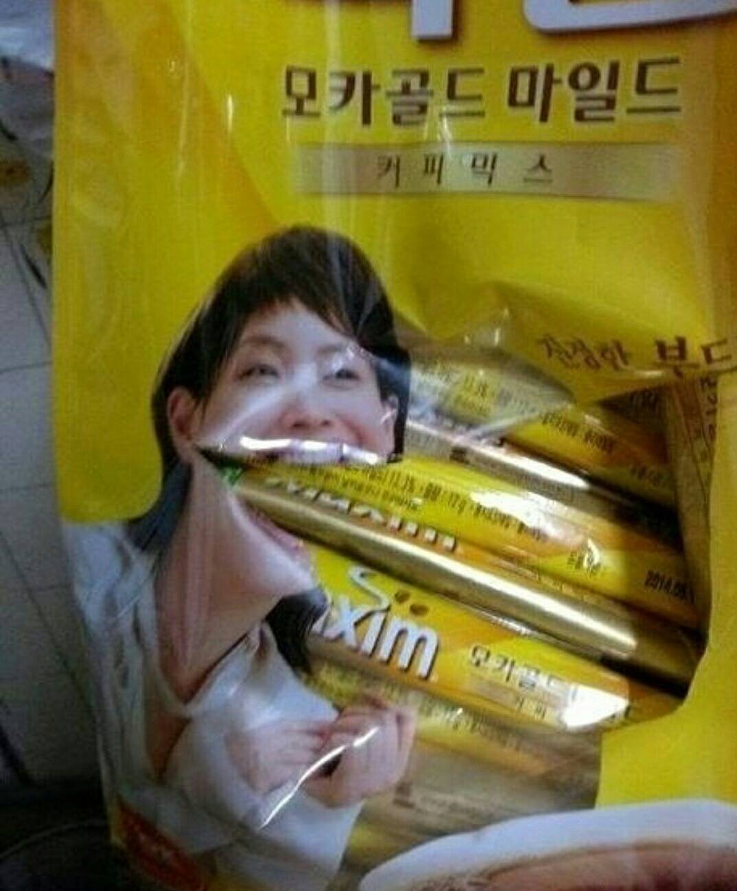 이나영의 커피욕심 | 인스티즈