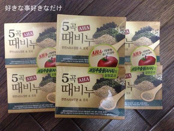 일본인의 한국여행 쇼핑샷 | 인스티즈