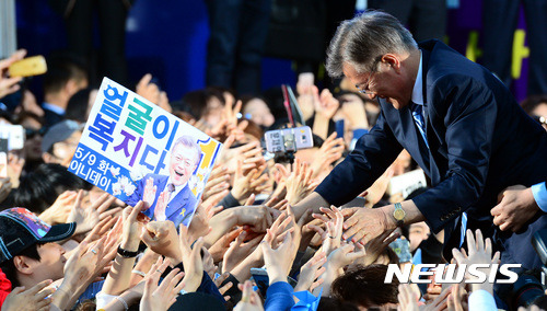 아이돌 홈마가 찍은 문재인 대통령 사진 | 인스티즈