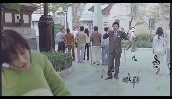 우리 다시 사랑같은거 하지말자... 아련 돋는 인소 ＜영화＞ 도레미파솔라시도 01 | 인스티즈