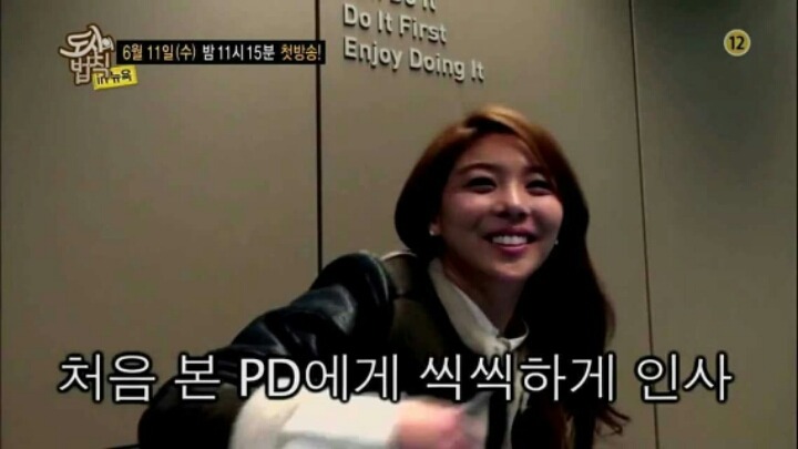 돌아이 처럼 낯선 사람과 빨리 친해진다는 에일리.JPG | 인스티즈