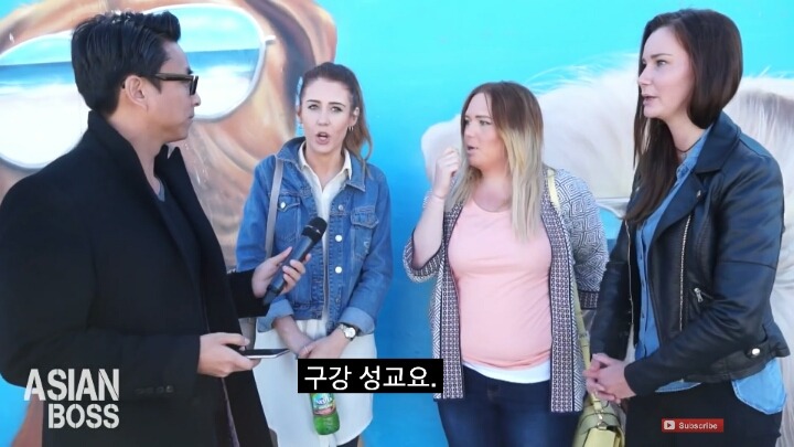 콩글리쉬에 대한 영어권 서양인들의 반응 | 인스티즈