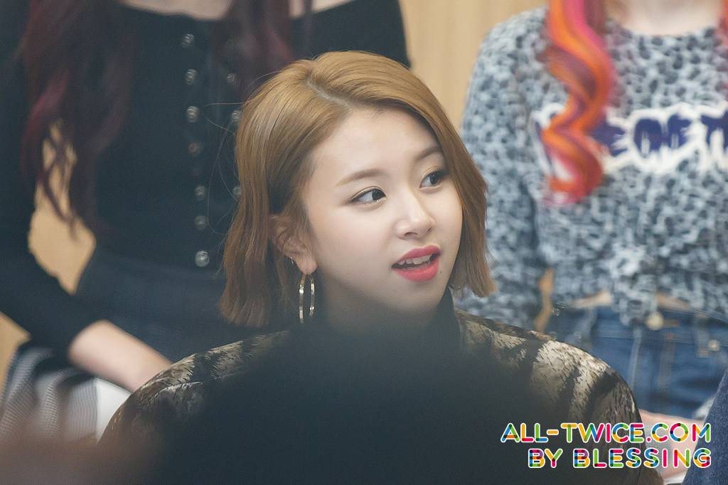 아침엔(뚠뚠)상큼한(뚠뚠)트와이스채영이.jpgif | 인스티즈