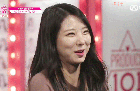 [프로듀스101] 11인에 들 가능성은 없지만 그래도 끝까지 픽한다 | 인스티즈