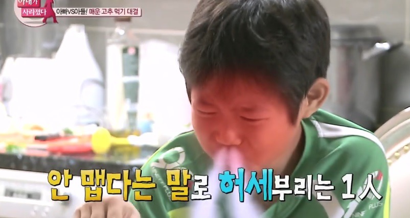 김보성의 고추볶음밥 에피소드 레전드 | 인스티즈