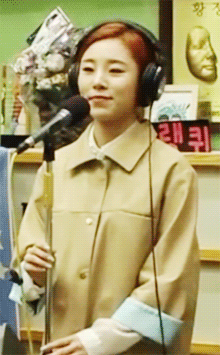 휘인 움짤털이 | 인스티즈