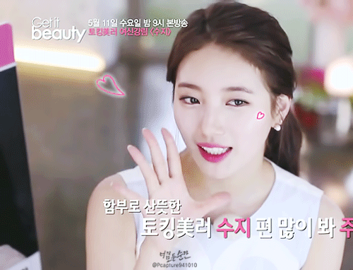 애교고자 수지ㅋㅋㅋㅋ | 인스티즈