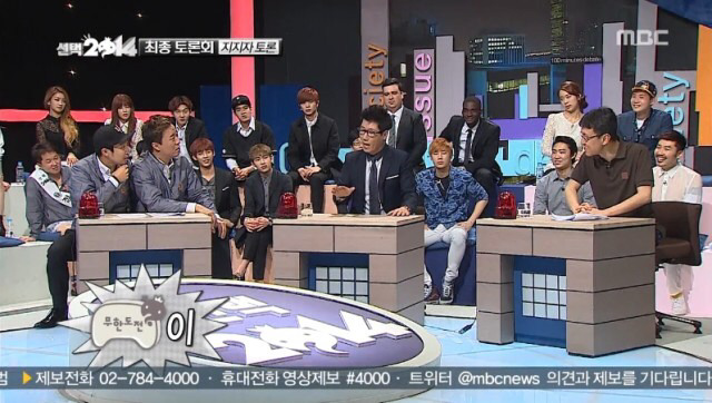 지석진 무도멤버들에게 팩폭 레전드 | 인스티즈