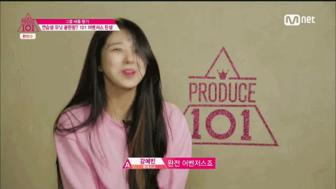 [프로듀스101] 남초 사이트 인기만 보면 다섯손가락 안에드는 연습생.gif | 인스티즈