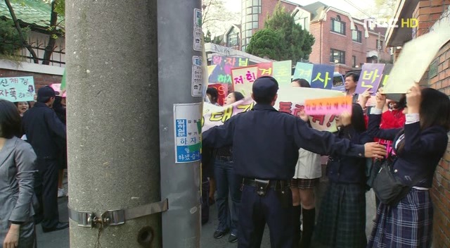 [드라마궁(宮)] 02. 내가 선택한 길이야 | 인스티즈