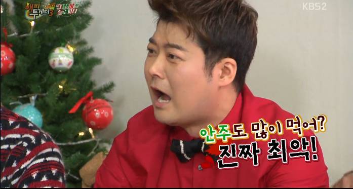 술에 취하지 않을려고 한다는 산다라박 말에 진심으로 감정몰입한 남자들 반응 | 인스티즈