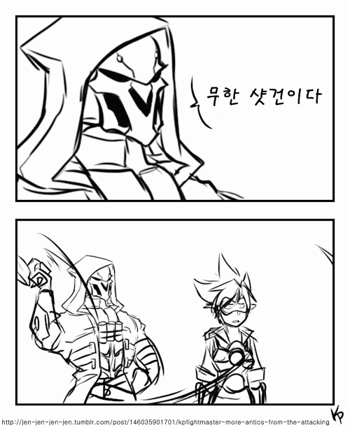 [오버워치] 전투 시작까지 30초 | 인스티즈