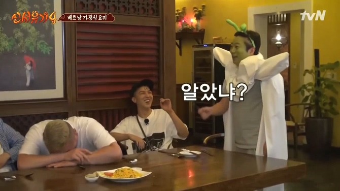 [신서유기4] 오답의 향연 .jpg | 인스티즈