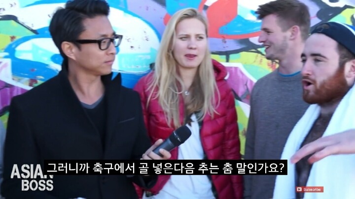 콩글리쉬에 대한 영어권 서양인들의 반응 | 인스티즈