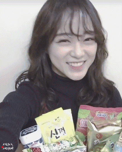 제가 생각하는 김세정 매력포인트 원탑.jpg | 인스티즈