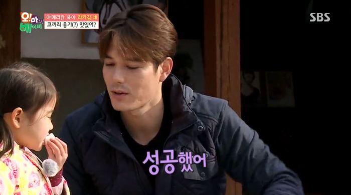 [오마이베이비] 리키김이 먹태오의 먹성을 잠재우는법ㅋㅋㅋㅋ.jpg | 인스티즈